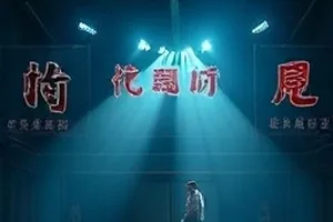《午夜菜市场》凌晨灯火通明的摊位封面